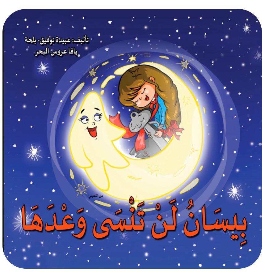 WhatsApp Image 2020-06-14 at 4.26.54 PM (2).jpeg.jpeg